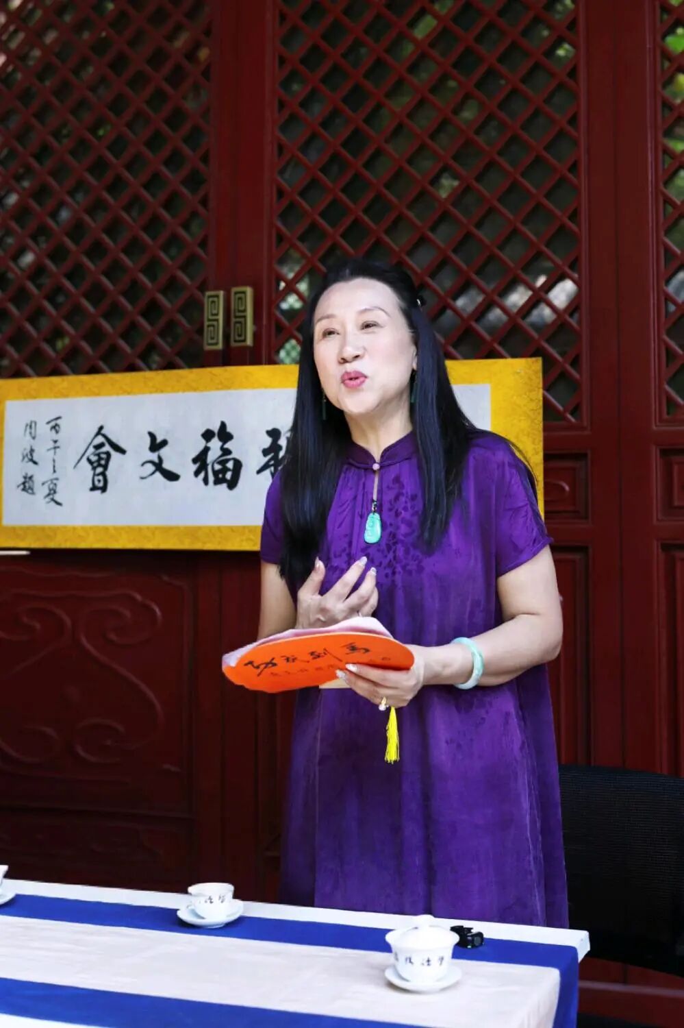 图片[39]-《丹青颂圣》辽沈书院为考生祈福文会-东北文化产业网
