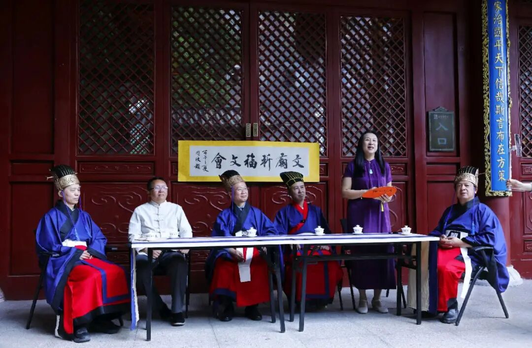图片[134]-《丹青颂圣》辽沈书院为考生祈福文会-东北文化产业网