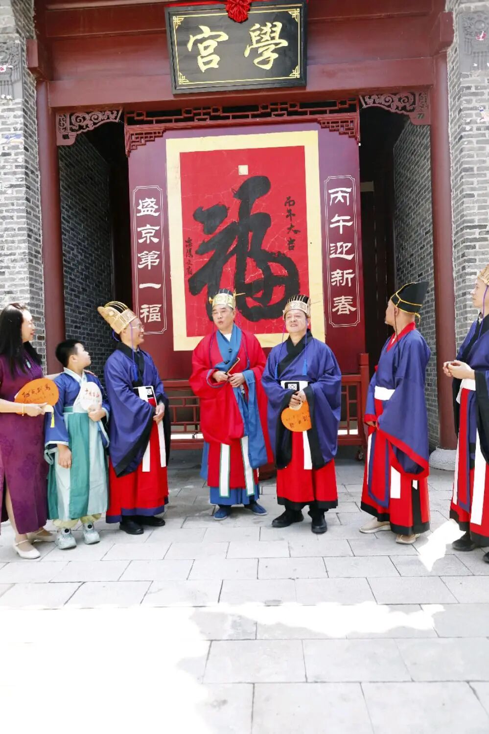 图片[109]-《丹青颂圣》辽沈书院为考生祈福文会-东北文化产业网