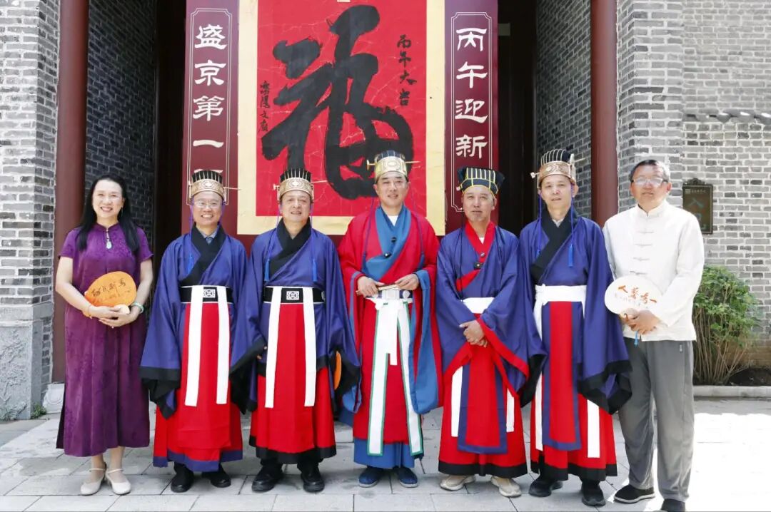 图片[105]-《丹青颂圣》辽沈书院为考生祈福文会-东北文化产业网