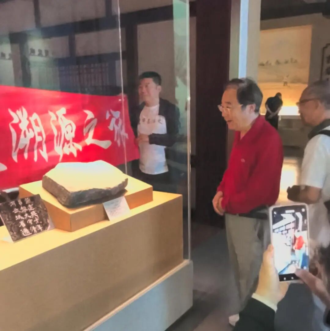 图片[23]-辽宁书法史研学·朝阳书法溯源之旅-东北文化产业网