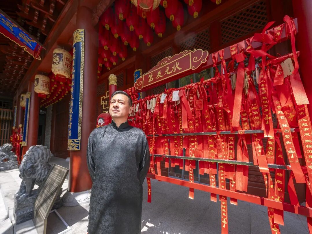 图片[194]-《丹青颂圣》辽沈书院为考生祈福文会-东北文化产业网