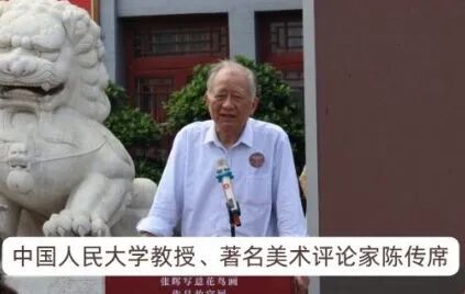 图片[9]-“得於象外”看见什么——张晖沈阳故宫写意花鸟画展的多重启示-东北文化产业网