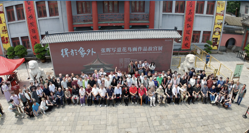 “得於象外”看见什么——张晖沈阳故宫写意花鸟画展的多重启示-东北文化产业网