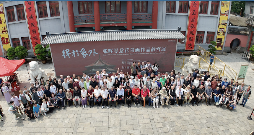 图片[12]-“得於象外”看见什么——张晖沈阳故宫写意花鸟画展的多重启示-东北文化产业网