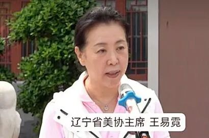 图片[6]-“得於象外”看见什么——张晖沈阳故宫写意花鸟画展的多重启示-东北文化产业网