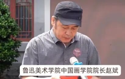 图片[8]-“得於象外”看见什么——张晖沈阳故宫写意花鸟画展的多重启示-东北文化产业网