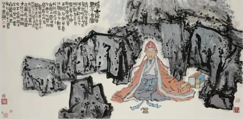 4. 高旭奇 《隐士风骨 君子含道》.jpg