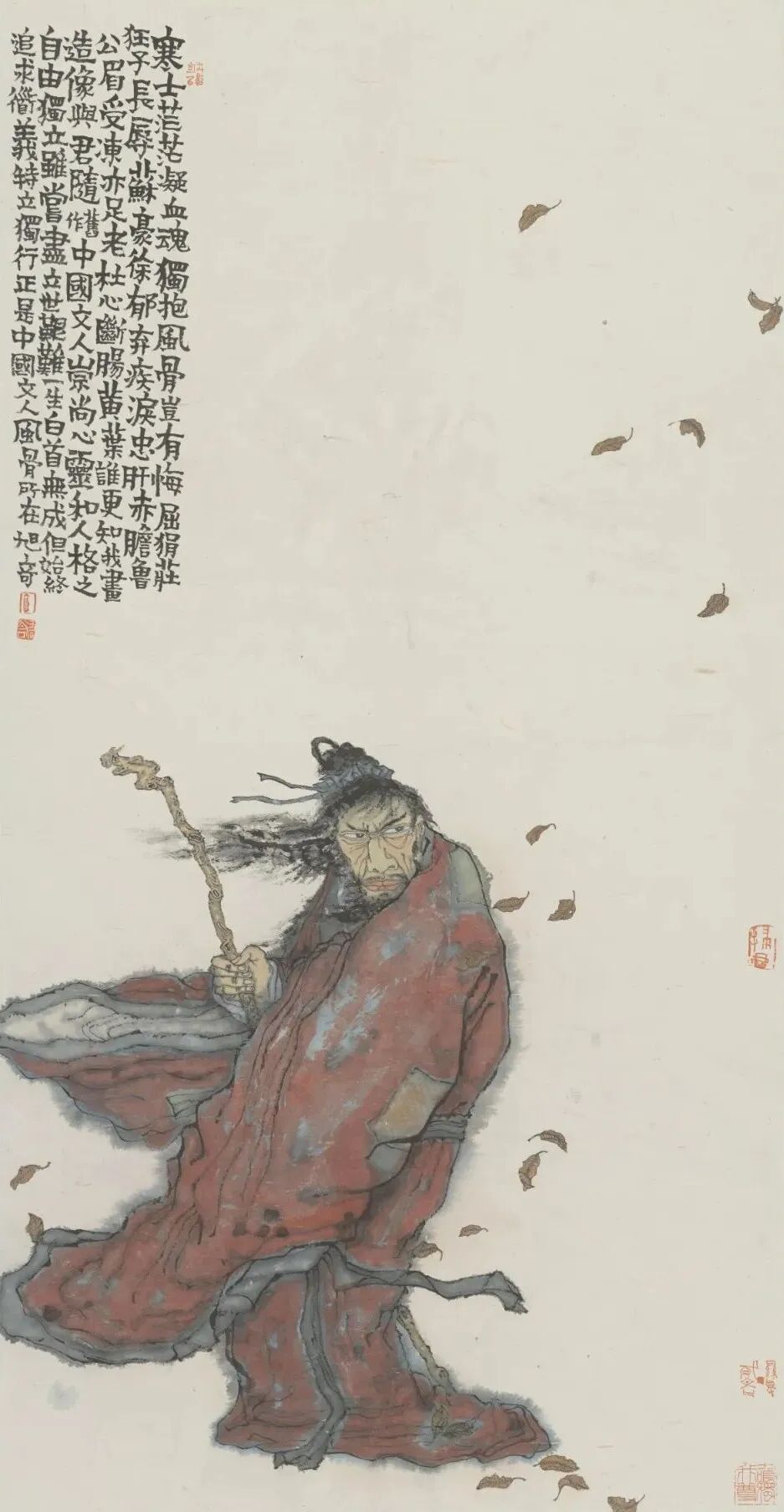 6. 高旭奇 《寒士图》.jpg