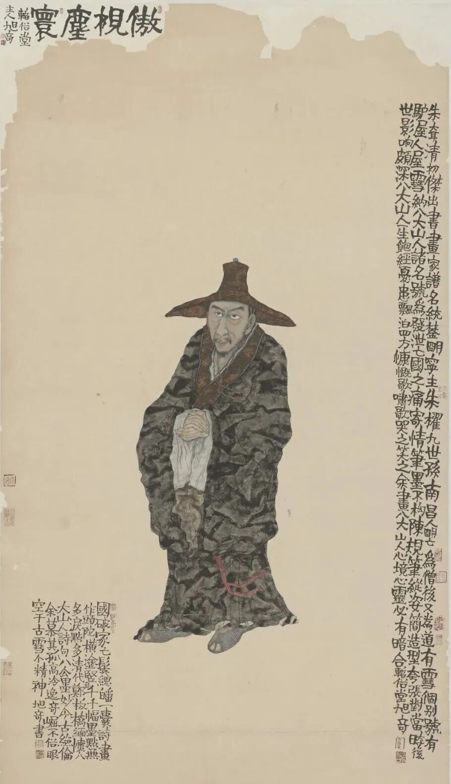19. 高旭奇 《傲视尘寰》.jpg