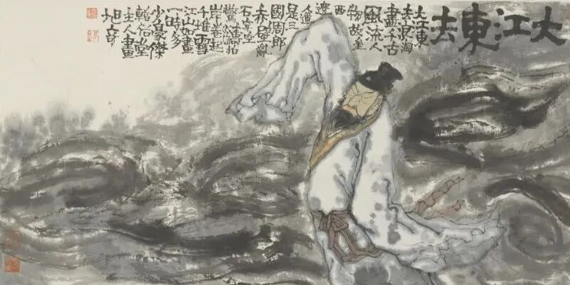 1. 高旭奇 《大江东去》_看图王.jpg