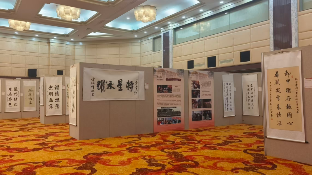 图片[17]-在线报道｜纪念李德生同志诞辰110周年书画巡展在京启幕-东北文化产业网