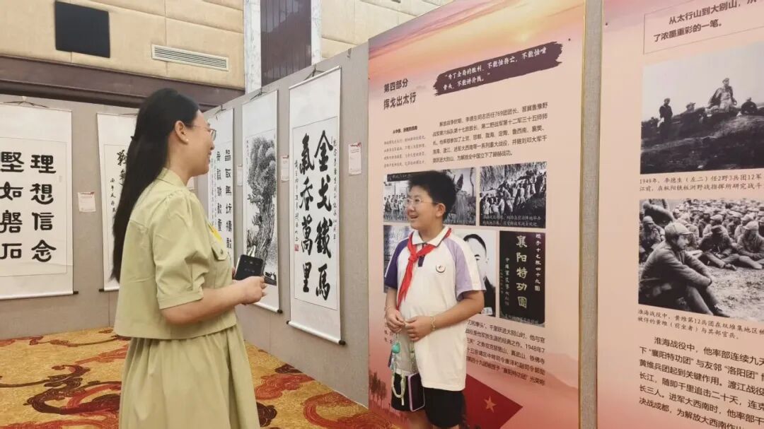 图片[13]-在线报道｜纪念李德生同志诞辰110周年书画巡展在京启幕-东北文化产业网