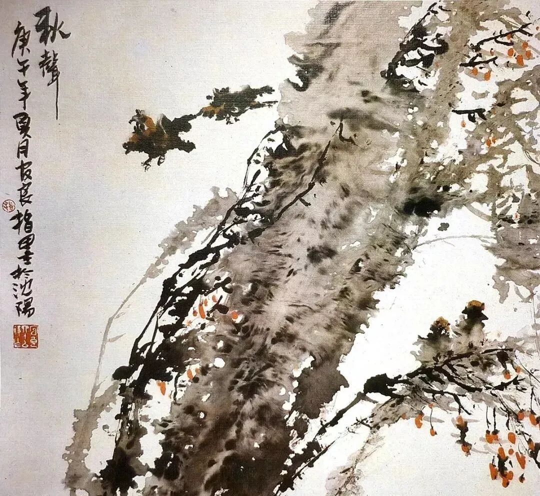 图片[4]-古梅吐艳，新荷竞秀——亓官良先生喜收高徒-东北文化产业网