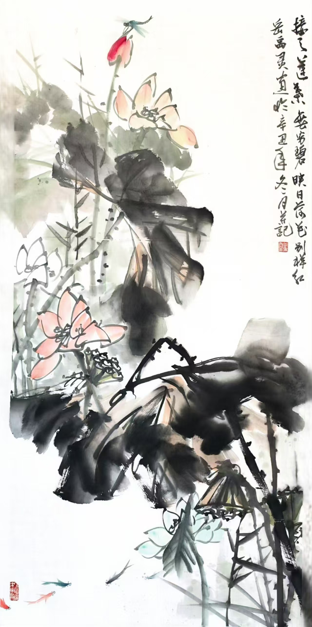 图片[18]-古梅吐艳，新荷竞秀——亓官良先生喜收高徒-东北文化产业网