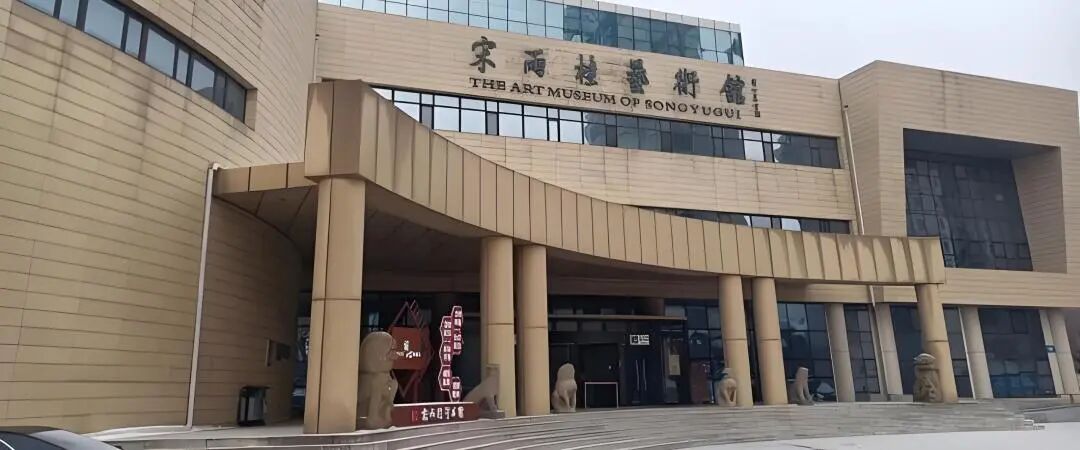 图片[8]-更步云程•第十六届"辽河情"书画展邀您参展！！！-东北文化产业网