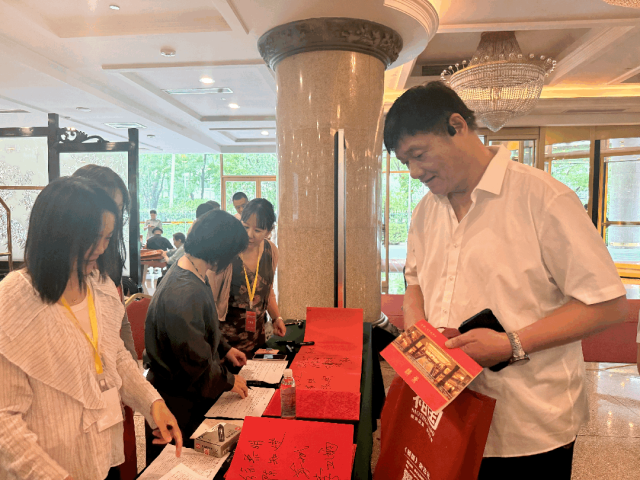 图片[5]-在线报道｜纪念李德生同志诞辰110周年书画巡展在京启幕-东北文化产业网